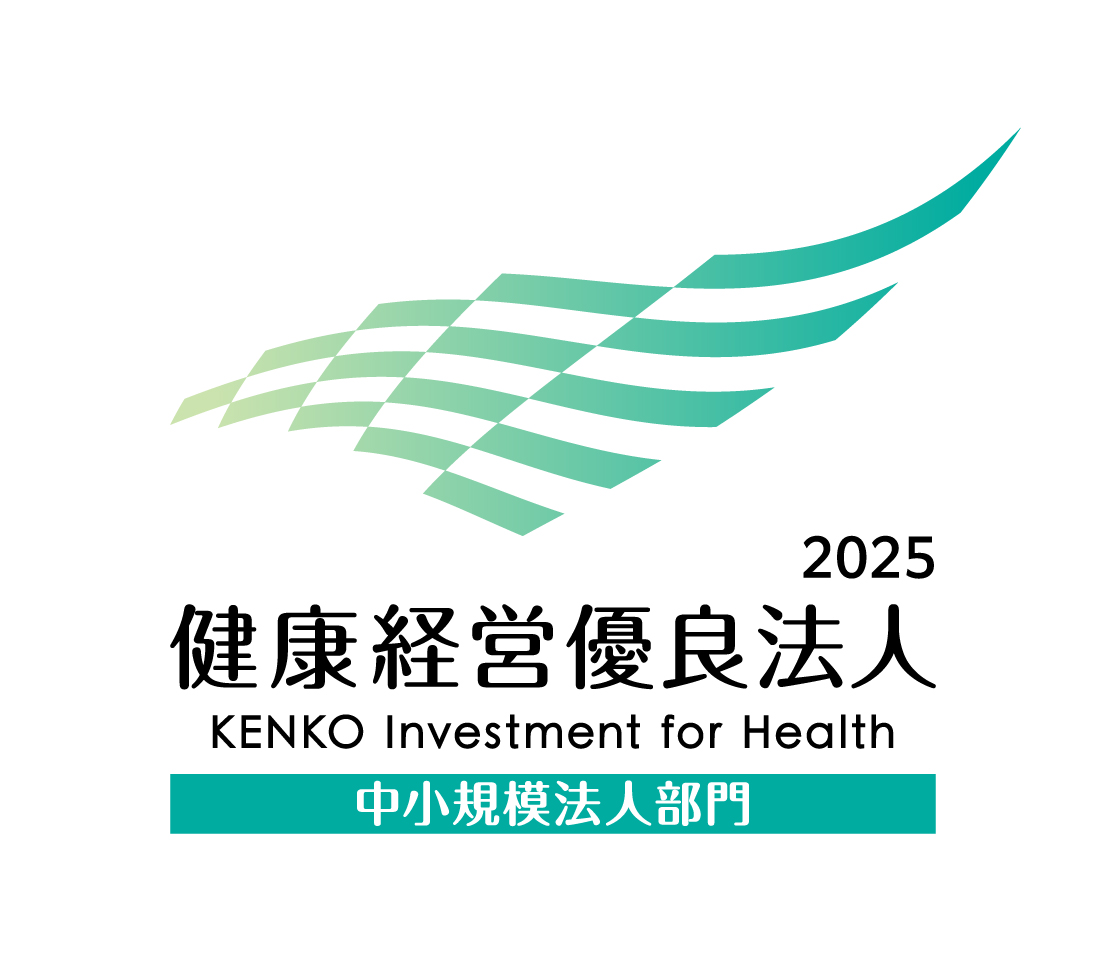 KK_Yuryo2025_Logo_Chu_color_tate.png